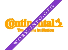 Continental Automotive RUS Логотип(logo)