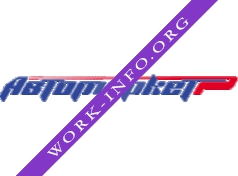 CYBERTEK Логотип(logo)