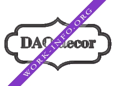 DAO decor Логотип(logo)