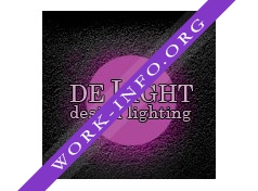 DE LIGHT Логотип(logo)