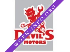 Devils Motors Логотип(logo)