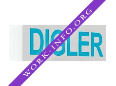 DIGLER Логотип(logo)