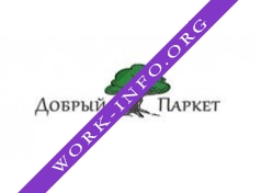 Добрый Паркет Логотип(logo)