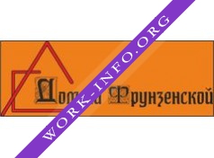 Дом на Фрунзенской Логотип(logo)