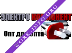 Электрокомпонент Логотип(logo)