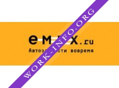 EMEX Логотип(logo)