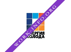 Энергия Холода Логотип(logo)