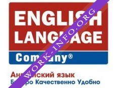 English Language Company Логотип(logo)