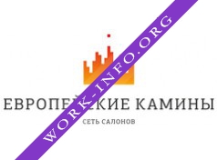 Европейские камины Логотип(logo)