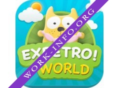 Expetro Логотип(logo)