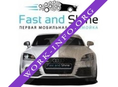 Логотип компании Fast and Shine Пенза