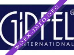 Gipfel International Логотип(logo)