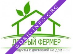 Глобл Про Логотип(logo)