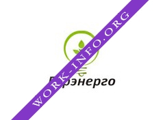 Горэнерго Логотип(logo)