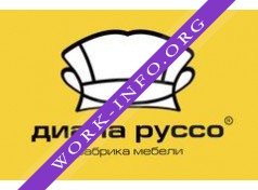 Группа Кампаний Диана Руссо Логотип(logo)