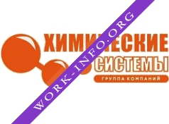 ГК Химические системы Логотип(logo)