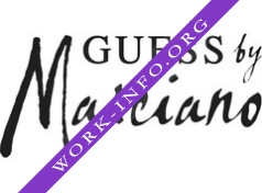 GUESS by Marciano Логотип(logo)