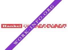 Hankel Логотип(logo)