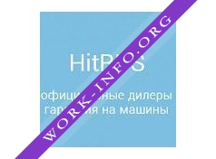 Hitrus Логотип(logo)