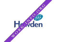 Howden Логотип(logo)