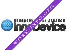 InnoDevice Логотип(logo)