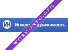 Инвест-недвижимость Логотип(logo)