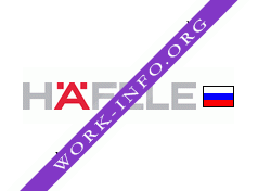 Хефеле Логотип(logo)