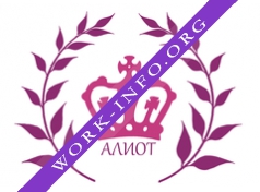 Алиот Логотип(logo)