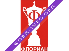 Артанс(ЗАО АРТАНС) Логотип(logo)