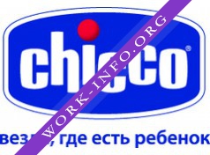 Артсана Рус Логотип(logo)