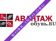 Авантаж Обувь Логотип(logo)