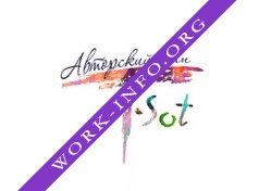 Авторский дом Т-SОТ Логотип(logo)