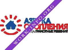 Азбука отоплениЯ Логотип(logo)