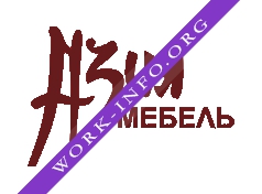 Азия Мебель Логотип(logo)