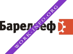 Барельеф Тулс Логотип(logo)