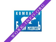 Белый медведь-97 Логотип(logo)