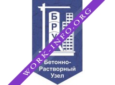 Логотип компании Бетонно-растворный узел