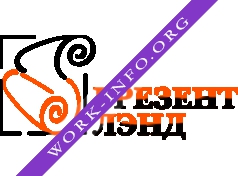 Брезент Лэнд Логотип(logo)