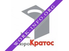 Бюрократос, Оптовая компания Логотип(logo)