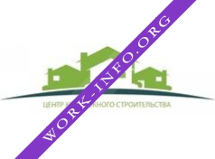 Центр Коттеджного Строительства Логотип(logo)