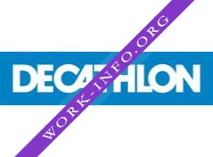 Decathlon Логотип(logo)