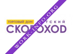 Детский Скороход, ТД Логотип(logo)