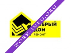 Добрый Дом Логотип(logo)