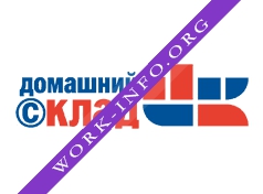 Домашний склад, компания Логотип(logo)