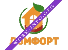 ДОМФОРТ Логотип(logo)