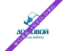 Домовой, Ателье мебели Логотип(logo)