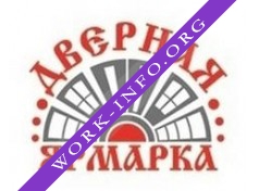 Дверная ярмарка Логотип(logo)