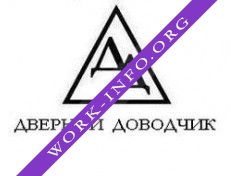 Дверной Доводчик Логотип(logo)