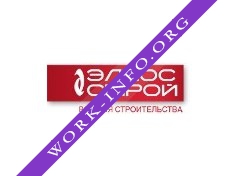 Элеосстрой Логотип(logo)