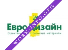 ЕвроДизайн Логотип(logo)